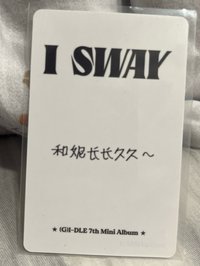 運動服妮（中背）