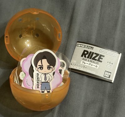RIIZE 扭蛋