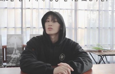 ATEEZ 全新未拆 帽T 一週年MD