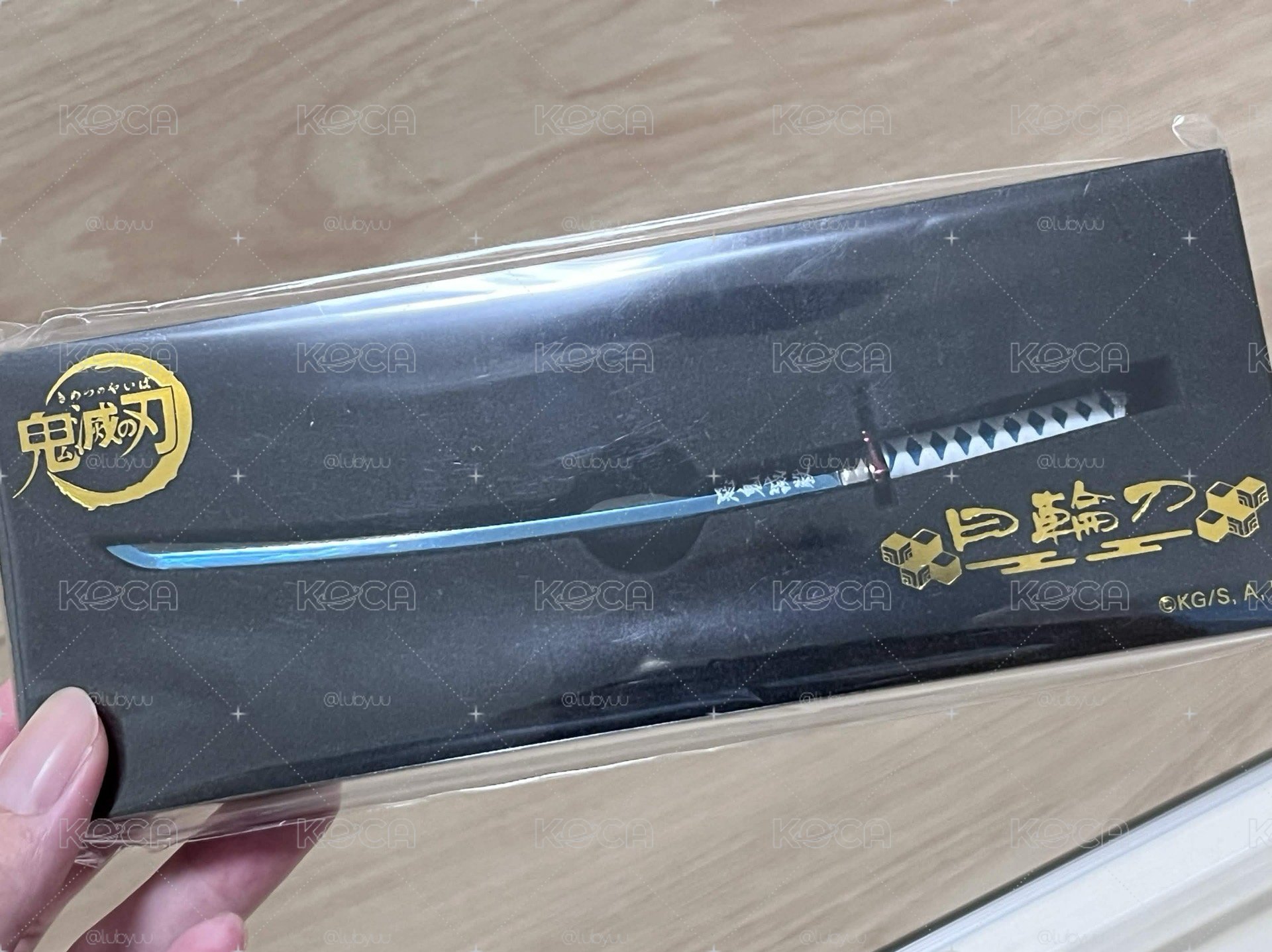 義勇拆信刀