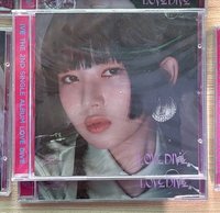 怜