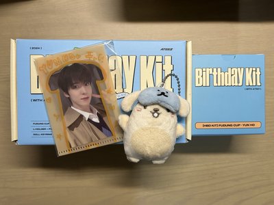 ATEEZ 丁潤浩 生日禮盒 大盤