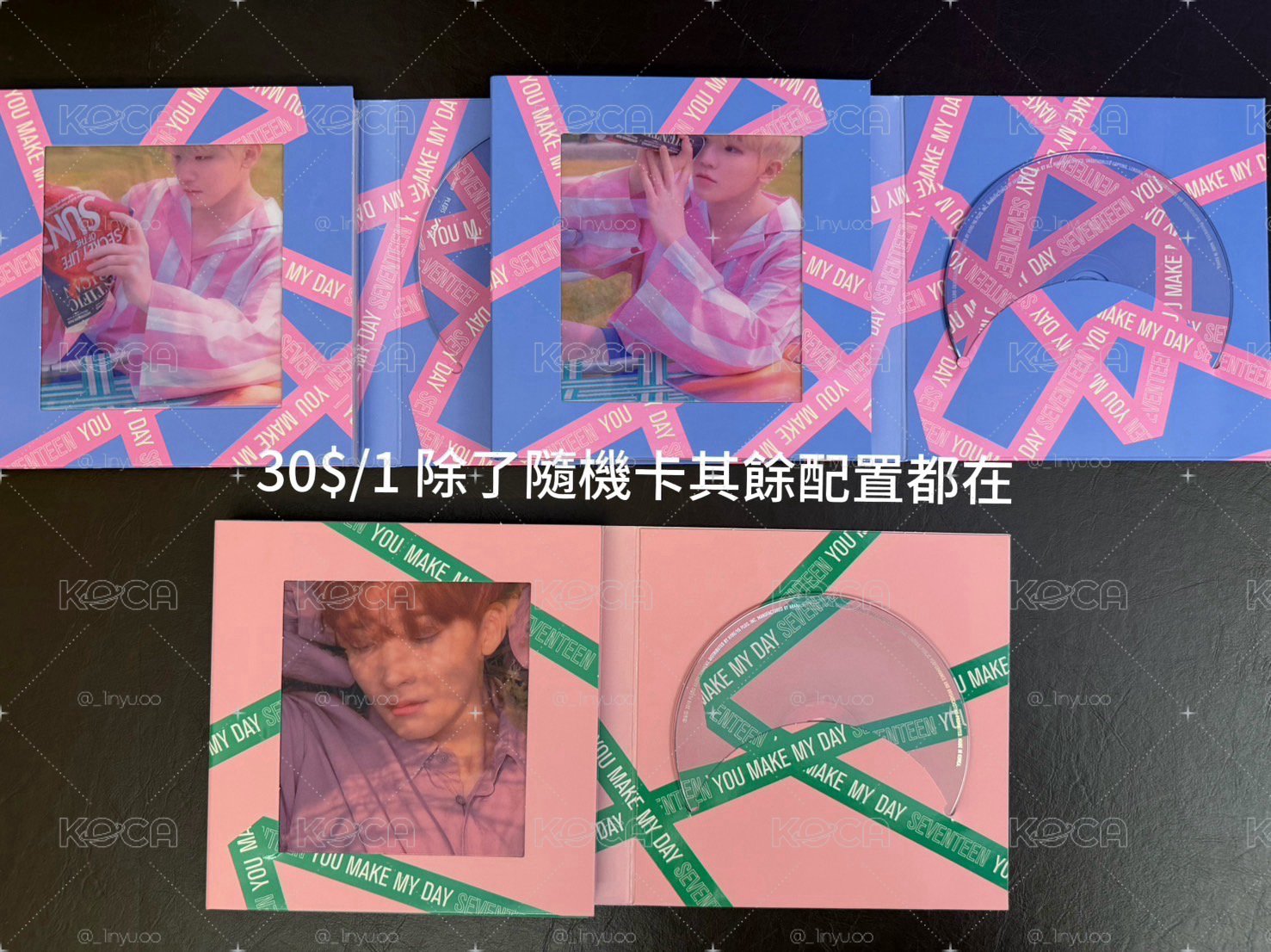 SVT_迷五空專