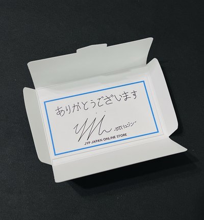 JYP JAPAN 線上商店滿額感謝卡