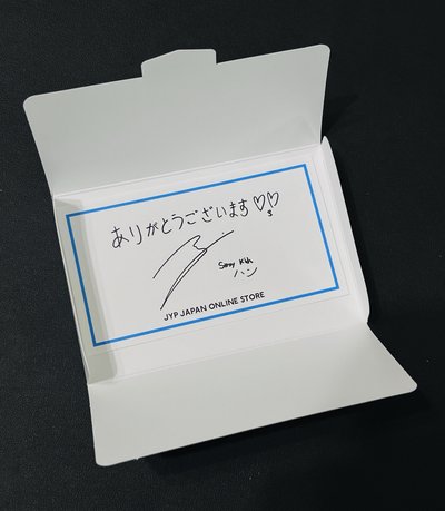 JYP JAPAN 線上商店滿額感謝卡