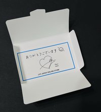 Mako感謝卡