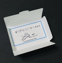 鉉辰感謝卡