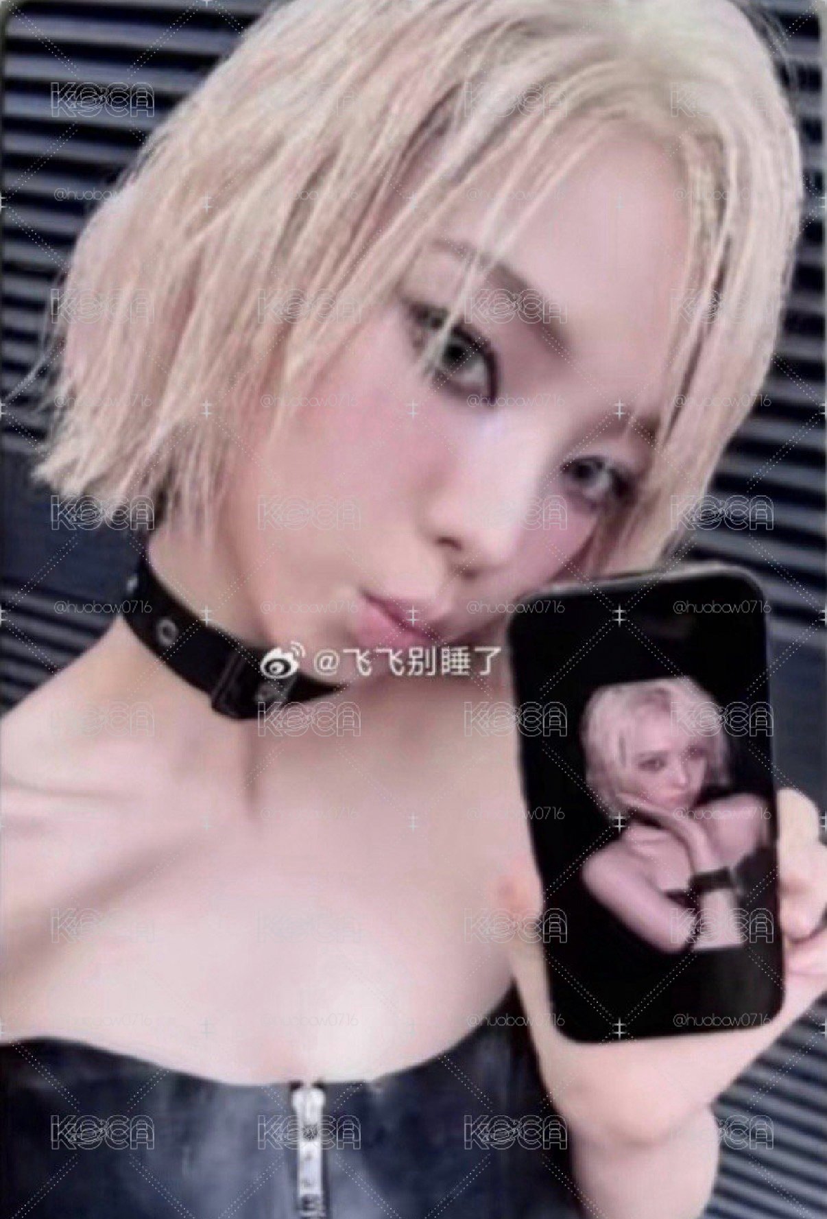 柚卡