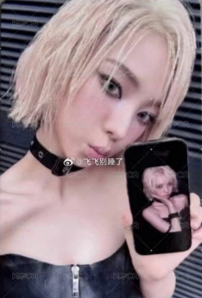 柚卡