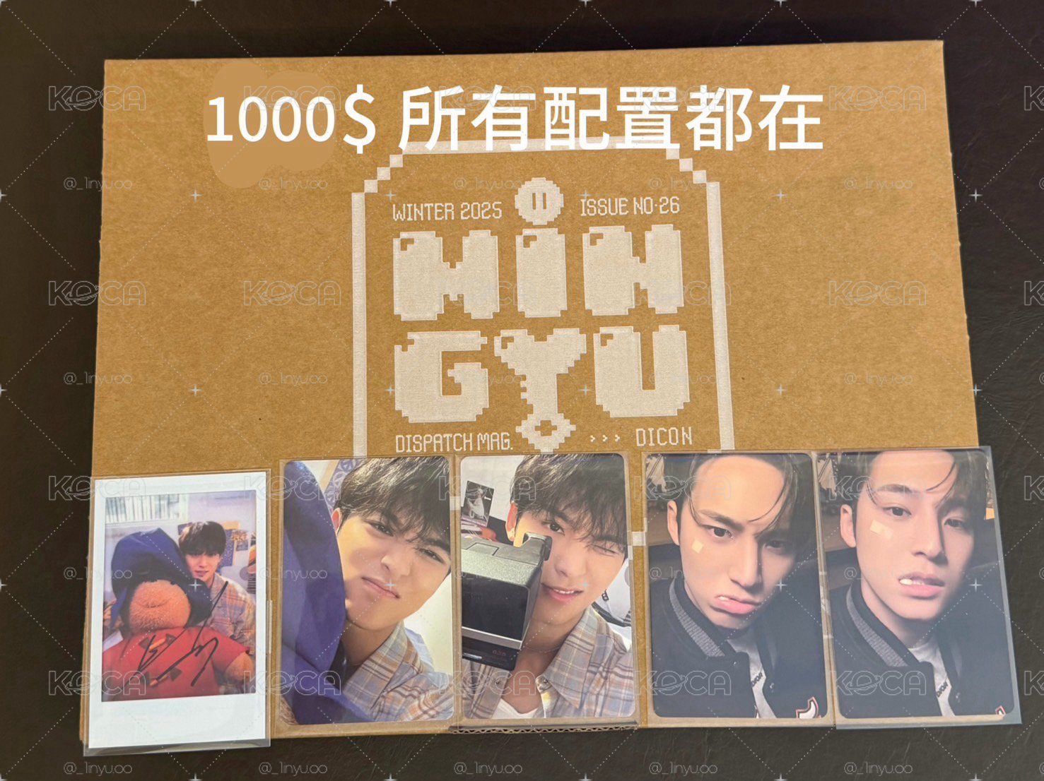SVT_珉佑D社雜誌已拆A版 奎