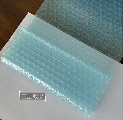 dg 顏色雙層氣泡紙