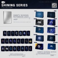 SHINING SERIES COLLECTION