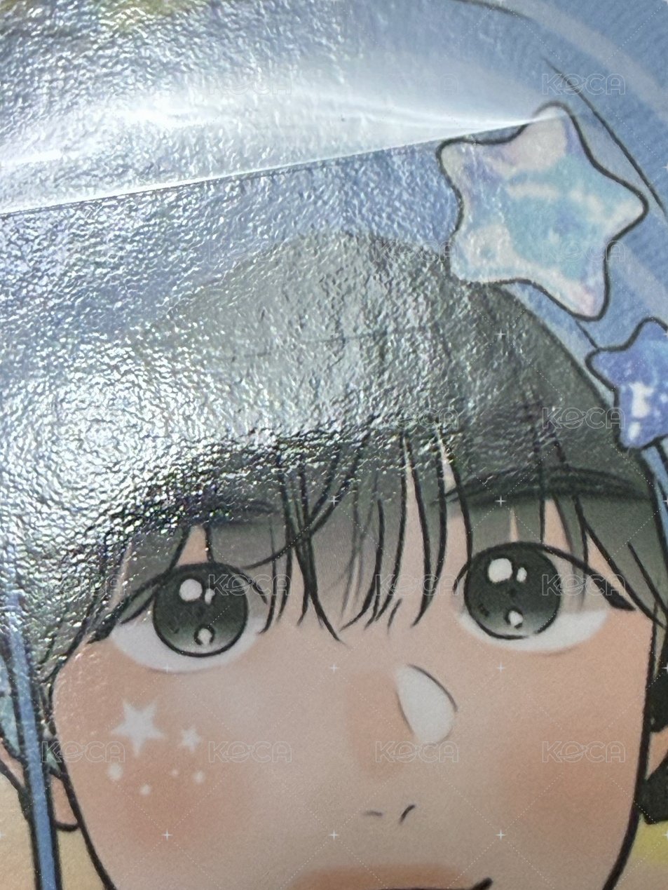 有對光損