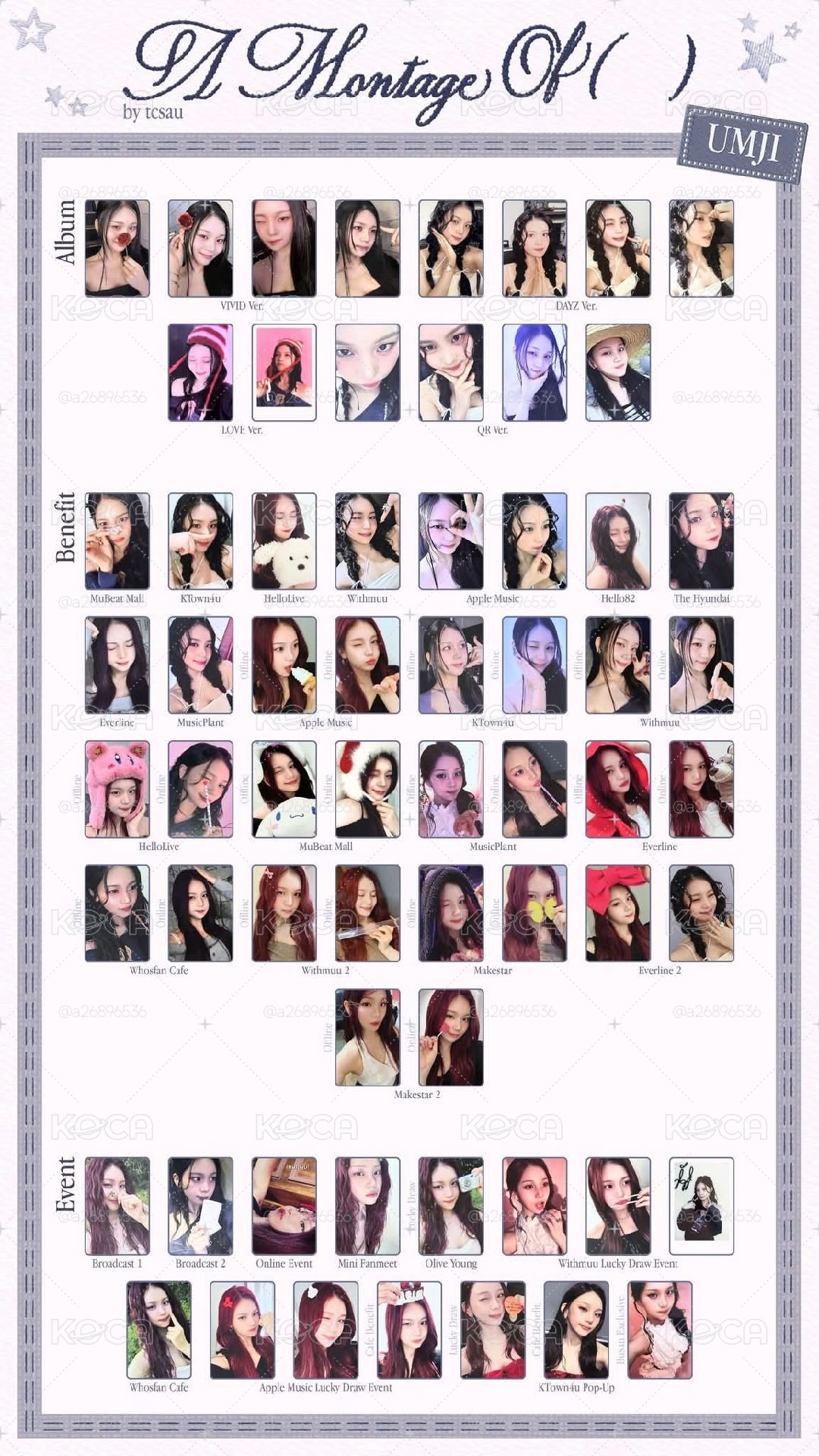 Viviz Umji 正一一鍵畢業 全圖鑑特典 稀有卡 打歌卡 飯咪卡 特典 