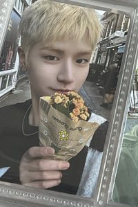Riwoo  (how)