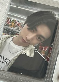 Taesan （and)