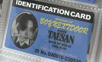 Taesan id卡