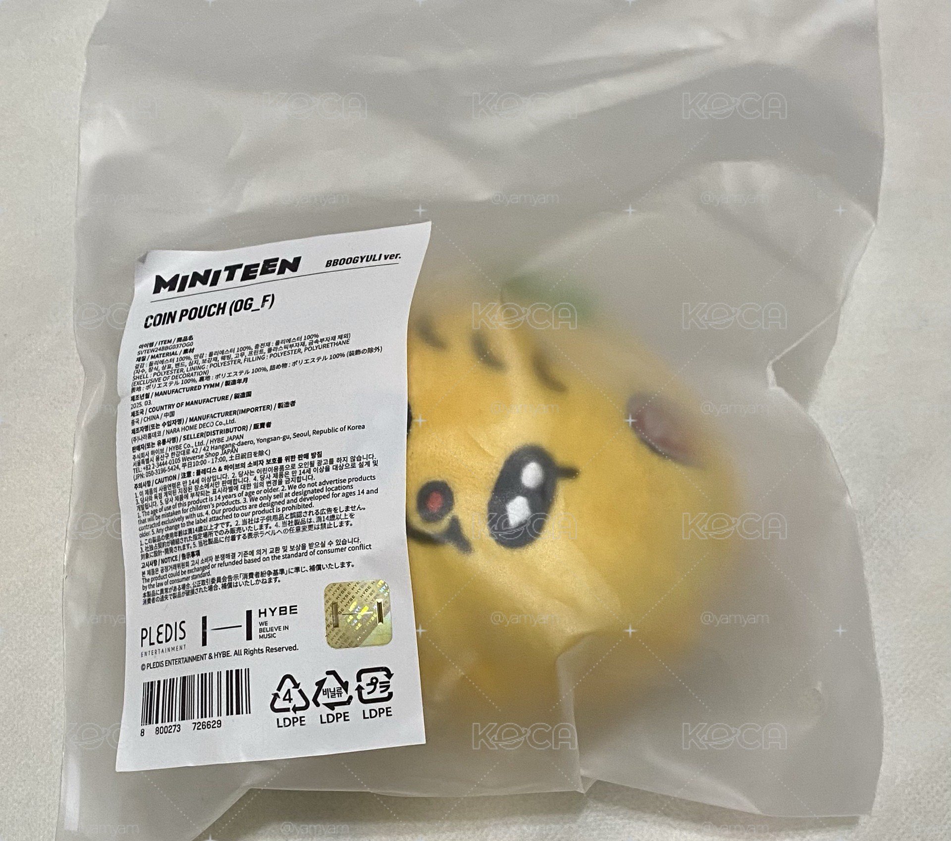 miniteen 寛零錢包