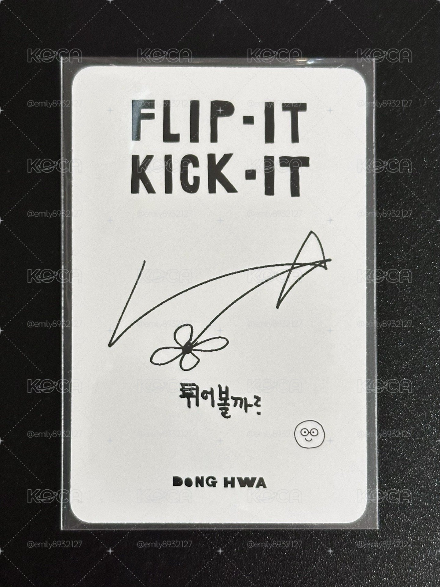 KickFlip 東花 迷一 專卡