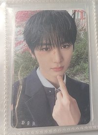 迷一JC版專卡