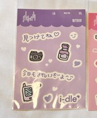 麵