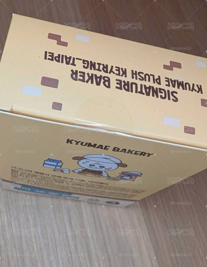 圭美快閃店 台北限定 吊娃 鳳梨圭美