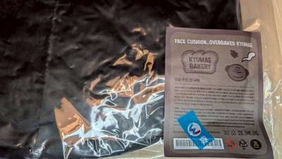 圭美快閃店 抱枕 黑色圭美抱枕