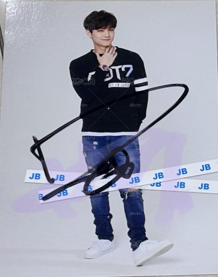 Got7 JayB 林在範 生寫真一番賞親簽