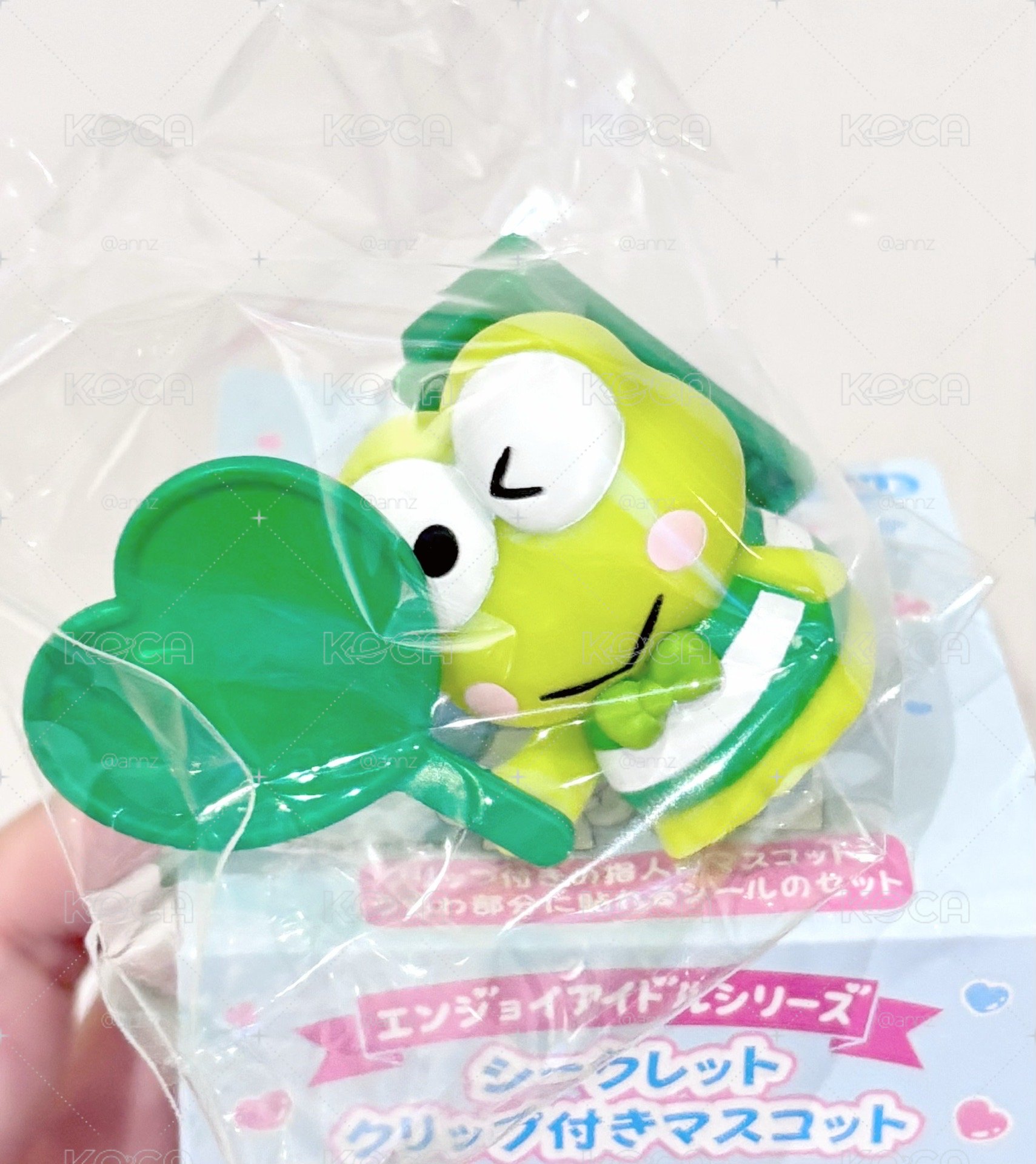 大眼蛙偶像應援夾子擺件💚