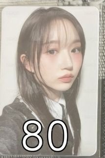 ms預售