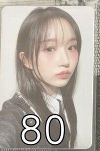 ms預售