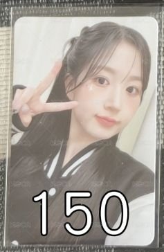 學部