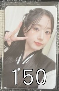 學部
