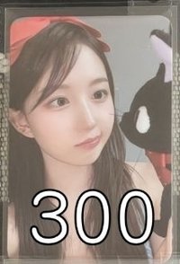 魔女