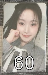 JYP預售
