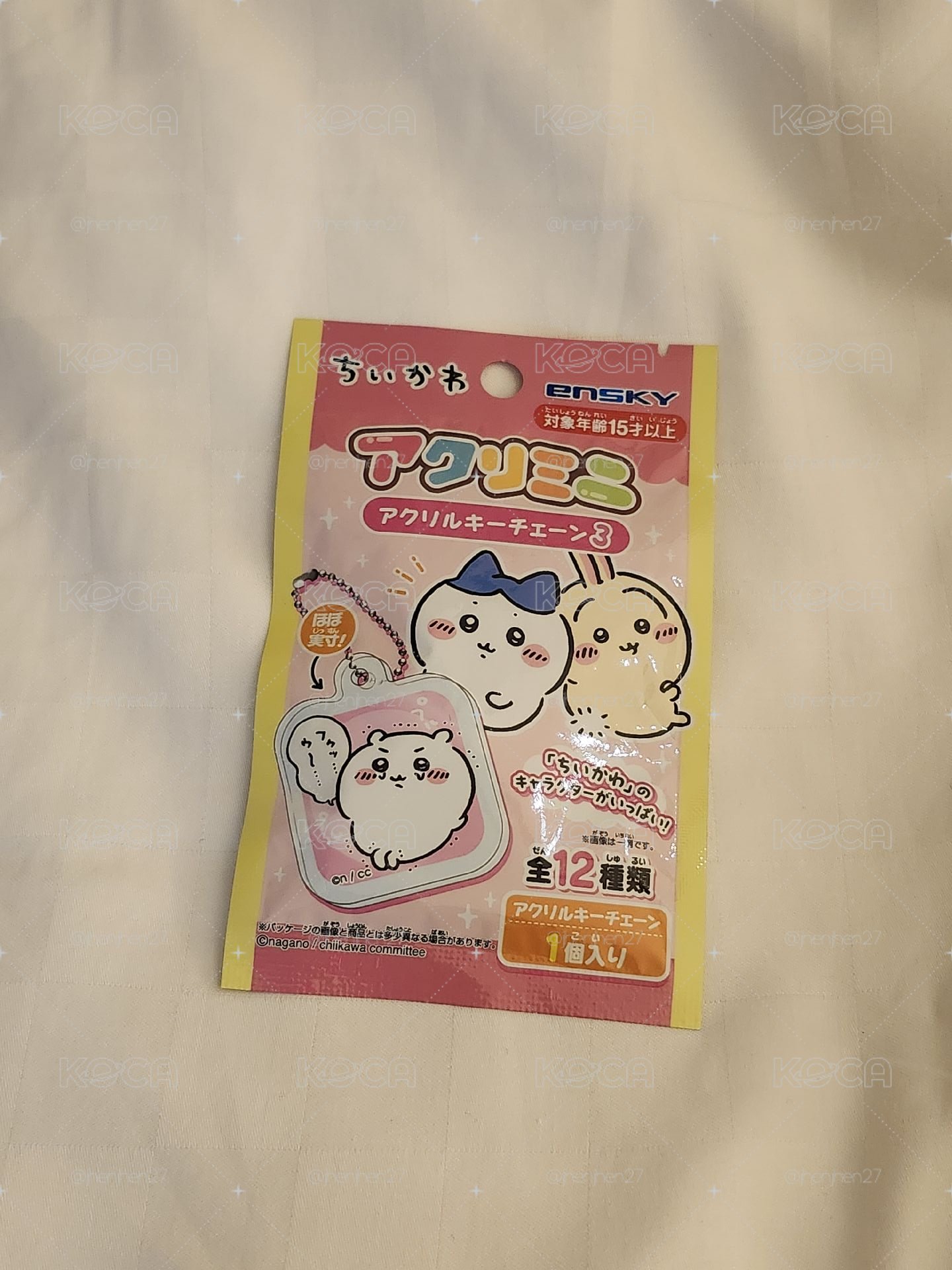 未拆盲包！壓克力吊飾