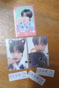 哩哭烘培系列三張卡+陸紙花三張