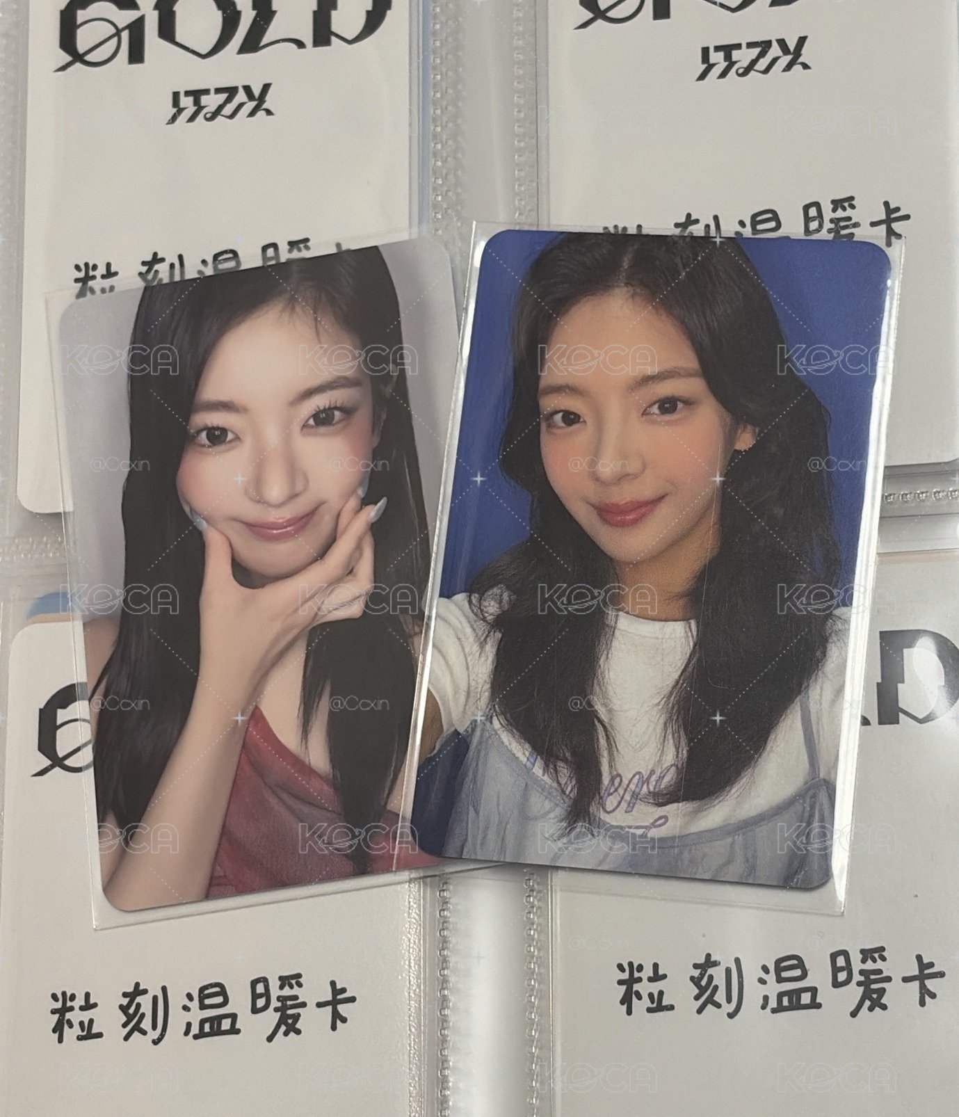Lia 中簽卡