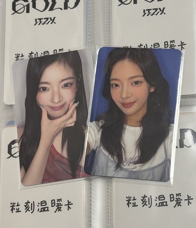 Lia 中簽卡