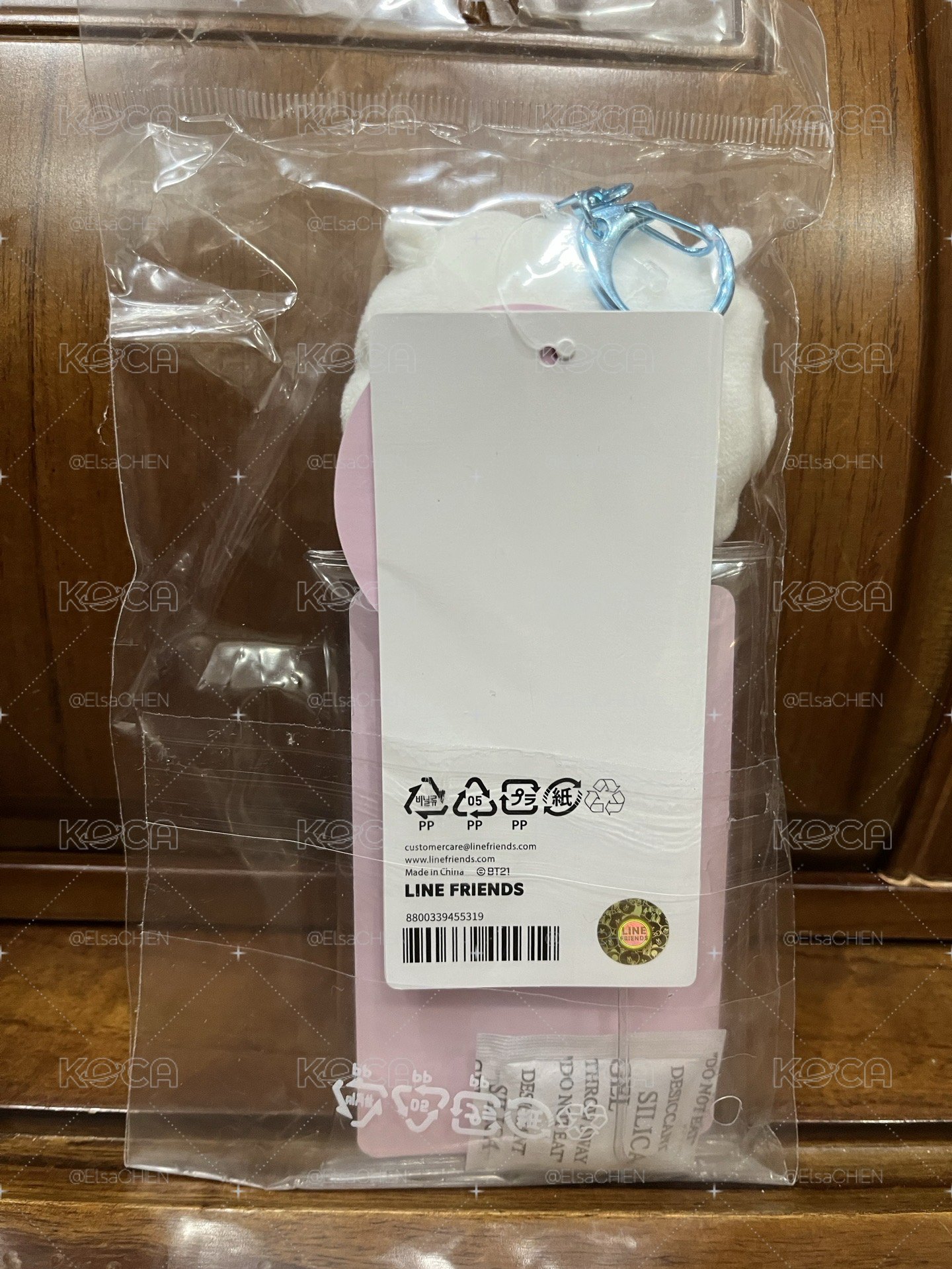 BT21 26BTJ 卡包 RJ MANG