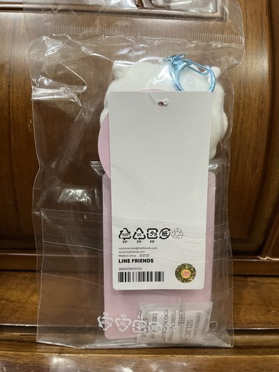BT21 26BTJ 卡包 RJ MANG