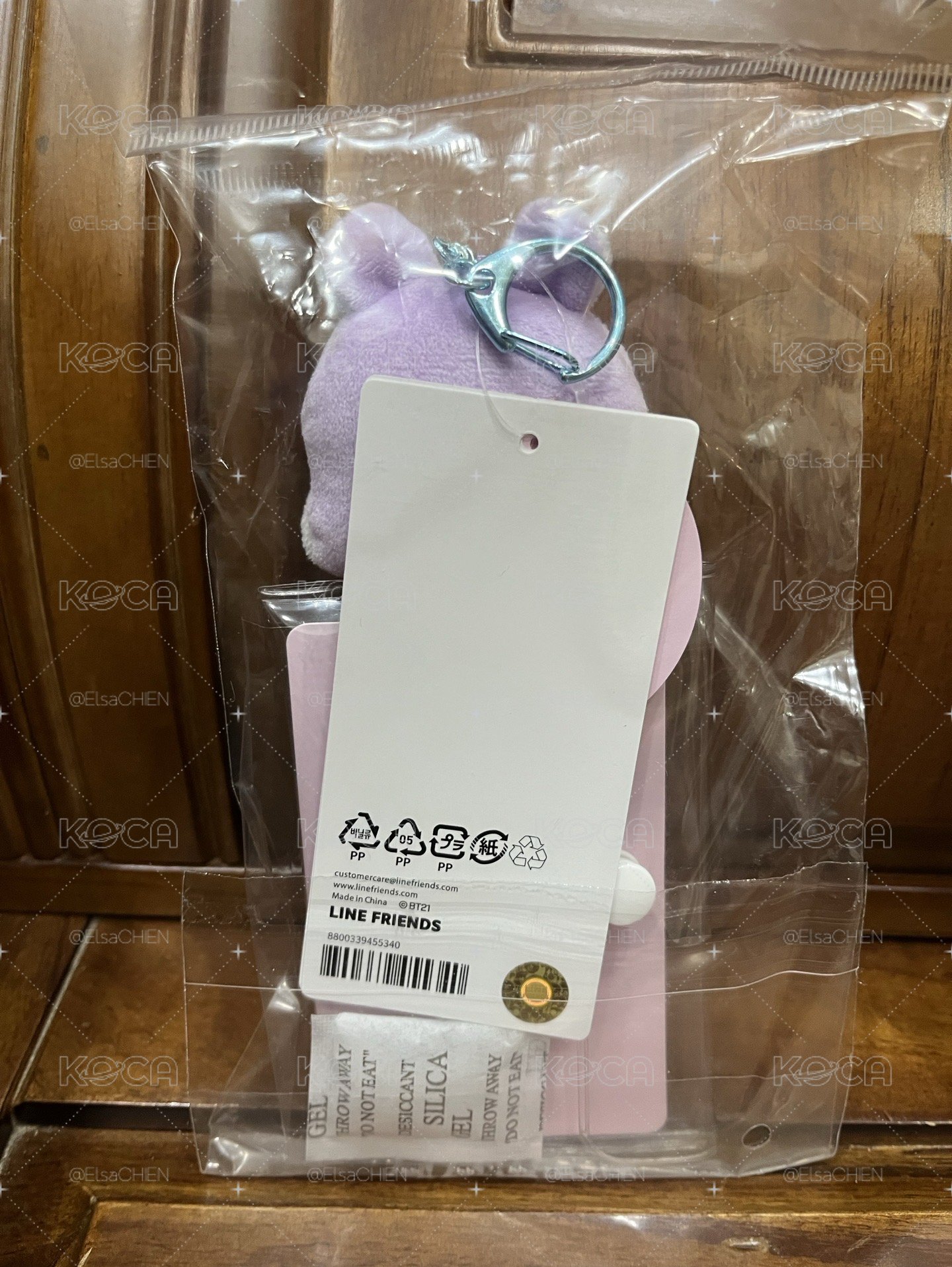 BT21 26BTJ 卡包 RJ MANG
