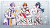 3SKM × 三麗鷗 周邊