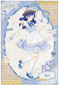 アイカツ！田園系列 明信片 特典明信片