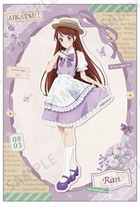 アイカツ！田園系列 明信片 滿額特典