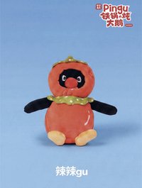 鐵鍋燉大鵝系列 吊娃 辣辣gu