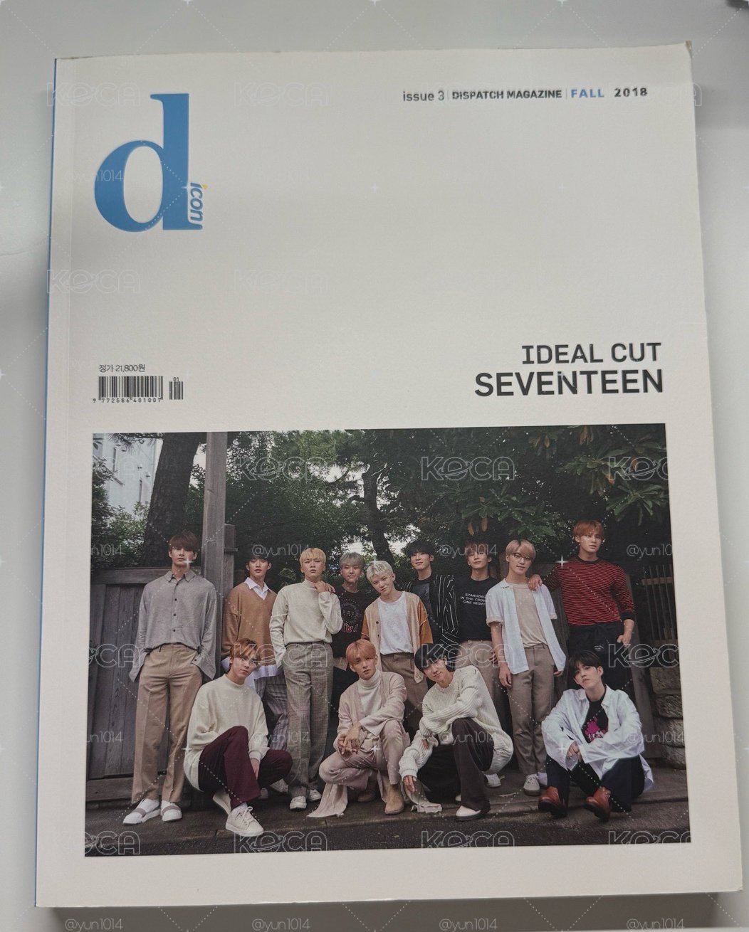 SEVENTEEN d社2018寫真
