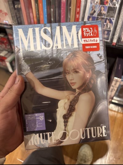 專輯