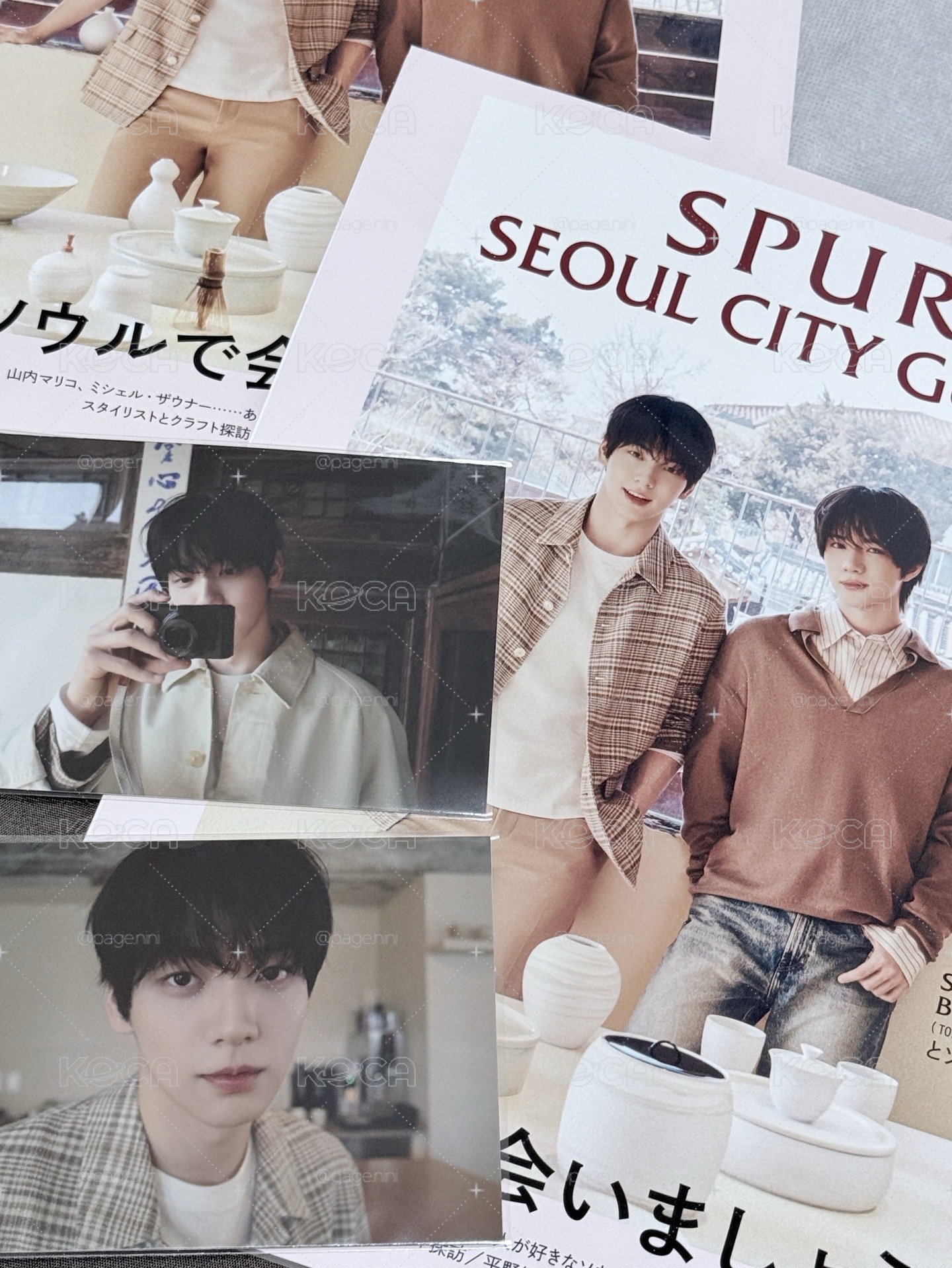 摯友雜誌