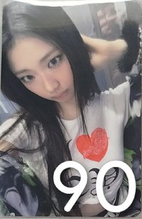 露卡冊卡